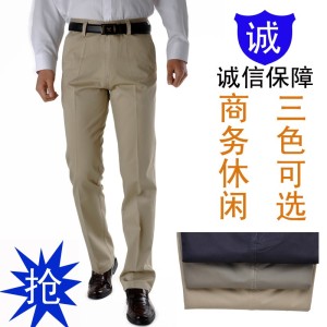 供應韓版男士休閑褲/男士修身休閑褲/男士商務休閑褲