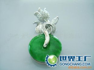 批發A貨寶玉