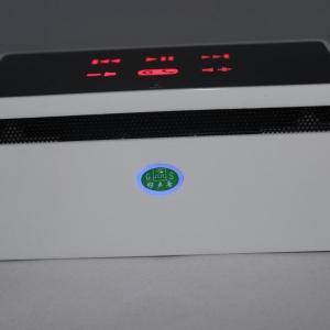 藍牙音箱HMH-168F