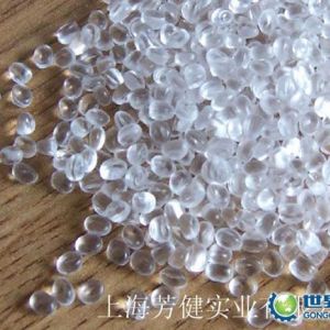 供應香精香粒子香母粒香珠