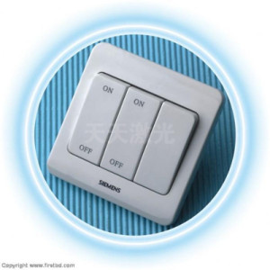 龍華哪里有燈開(kāi)關(guān)激光打標(biāo)制作的？