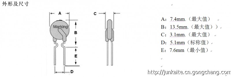 深圳駿凱特自復(fù)保險絲JKT6V-135，可恢復(fù)保險絲