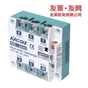 KSC-2015進口凱昆三相交流固態繼電器友萊友網現貨銷售