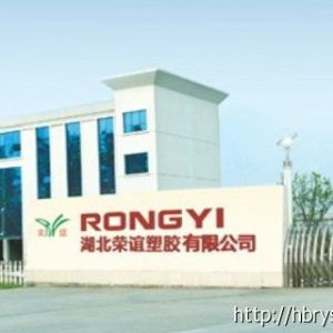 供應648孔毯式秧盤-全國第一品牌