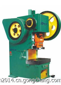 廠家直銷銘鍛牌壓力機(jī)J21-80