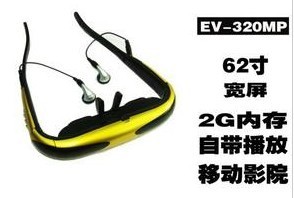 供應video glass/video eyewear/HMD