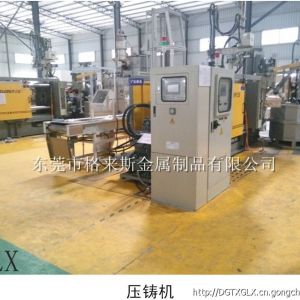 東莞地區提供鋁鋅壓鑄服務