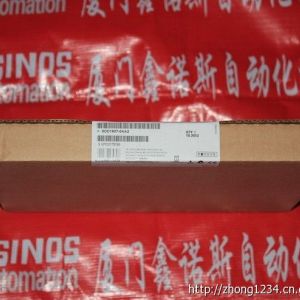 6SL3351-3AF35-8DB0株洲現貨熱銷