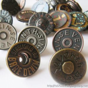 金屬工字扣，牛仔扣深圳唐氏專業生產商