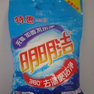 廠家供應(yīng)明明潔洗衣粉 廠家直銷 去污不留痕