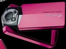 火爆搶購卡西歐TR150玫紅數(shù)碼相機(jī)