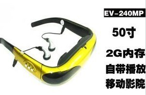 供應視頻眼鏡影院商務禮品/隨身影院/數(shù)碼眼鏡顯示器新年禮物