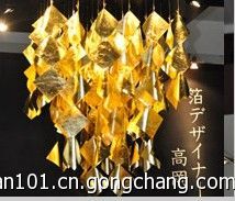 2014印度尼西亞照明LED展