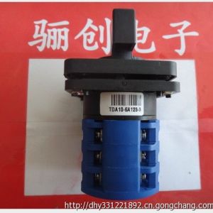 低價(jià)大量出售庫存萬能轉(zhuǎn)換開關(guān)ADA10-6A416-5