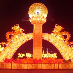 自貢華安彩燈藝術有限公司 彩燈 彩船 彩車 景觀藝術 仿真恐龍