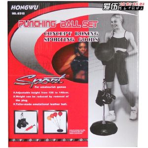 健身搏擊發(fā)泄球