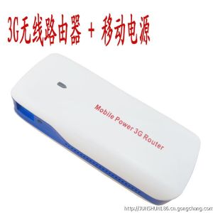 3G無線路由器移動電源4400mAh WIFI移動電源