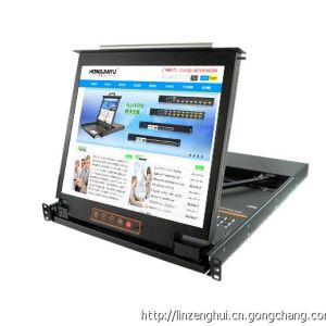 鴻佳宇HDL6916 雙滑軌 四合一 19寸 16口 LCD KVM切換器