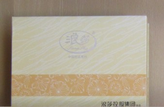 浪莎襪子