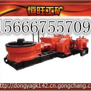 GZ系列工程鉆機