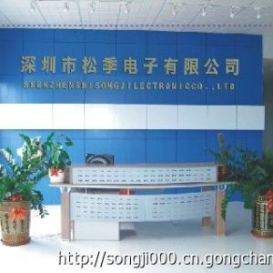 深圳晶振 晶振的技術指標及重要參數 振蕩器廠家