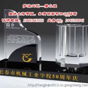 部隊(duì)退伍紀(jì)念品做什么好呢？合肥戰(zhàn)友聚會(huì)紀(jì)念品定做廠家