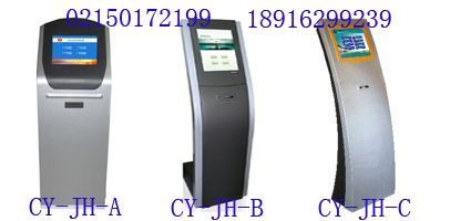 上海昌裕排隊叫號機