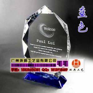 成都水晶獎杯廠家，成都高爾夫球聯誼賽獎杯，一桿進洞獎杯，最佳開桿獎