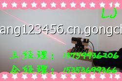 最新裁斷紅外線