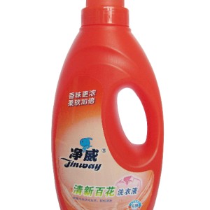 廣州莉威化妝品公司凈威品牌吉林洗衣液招商