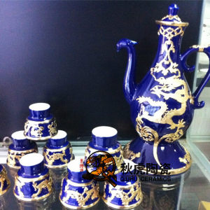 金鑲玉自動酒具