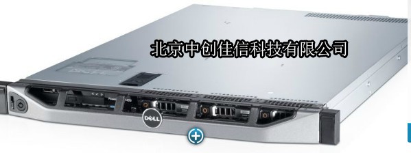 戴爾/DELL R420服務器