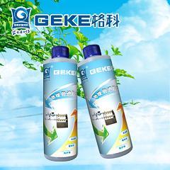 創(chuàng)業(yè)賺錢項(xiàng)目格科地暖管道除垢劑投資項(xiàng)目