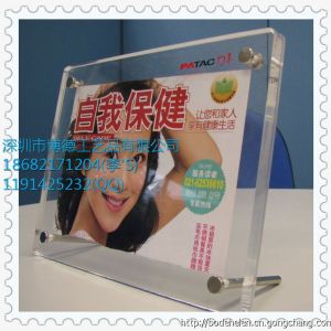 [廠家直供]亞克力相架 亞克力透明相框 可批發(fā)