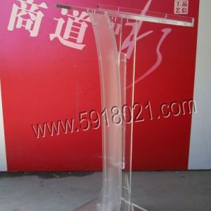 亞克力演講臺，有機玻璃講臺，禮儀臺 發言臺