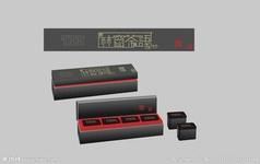 首飾盒內(nèi)襯