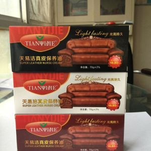 天易潔真皮保養油