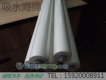 供應廉價、PVA發泡洗水棉管、吸水海綿滾輪