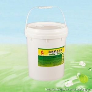 洗碗機用洗滌劑、清潔劑