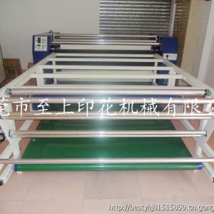 熱轉印滾筒印花機-首選至上印花機