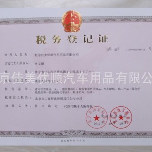 瓶裝洗潔精配方 除菌洗衣液配方 高泡洗手液濃縮膏 提供手續(xù)設(shè)備