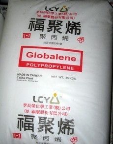 供應臺灣福聚 高抗沖 聚丙烯 PP 7633