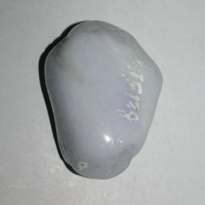 紫羅蘭色翡翠 翡翠原石 翡翠明料 0.35kg
