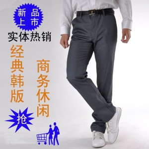 供應韓版修身男士休閑褲/男士休閑褲批發貨源/休閑褲廠家直銷