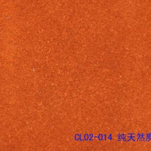 供應(yīng)CL02-014麂皮絨