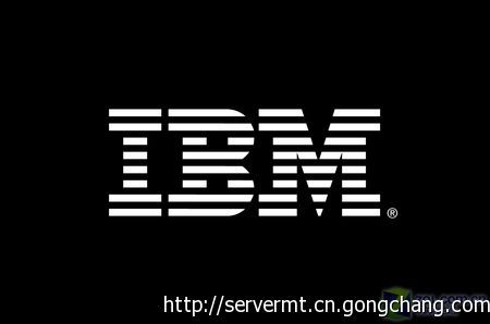 重慶IBM服務(wù)器代理
