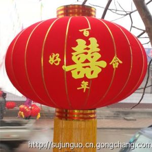 專業(yè)生產燈籠|廣告燈籠|喜慶燈籠|植絨燈籠|最新款燈籠|特大燈籠