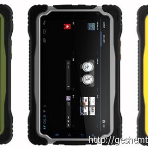 手持工業平板電腦