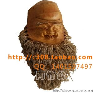 達州根雕藝術品_達州哪里有竹根雕賣_達州根雕藝術品批發_純手工