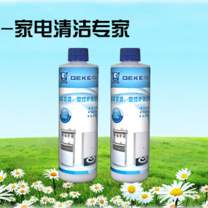 棗莊地暖管道怎么清洗？地暖清洗商機無限，地暖除垢清洗市場如何